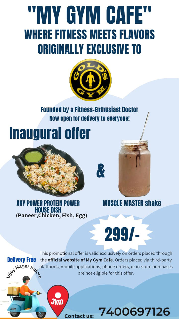 Special Offer